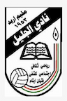 team-logo